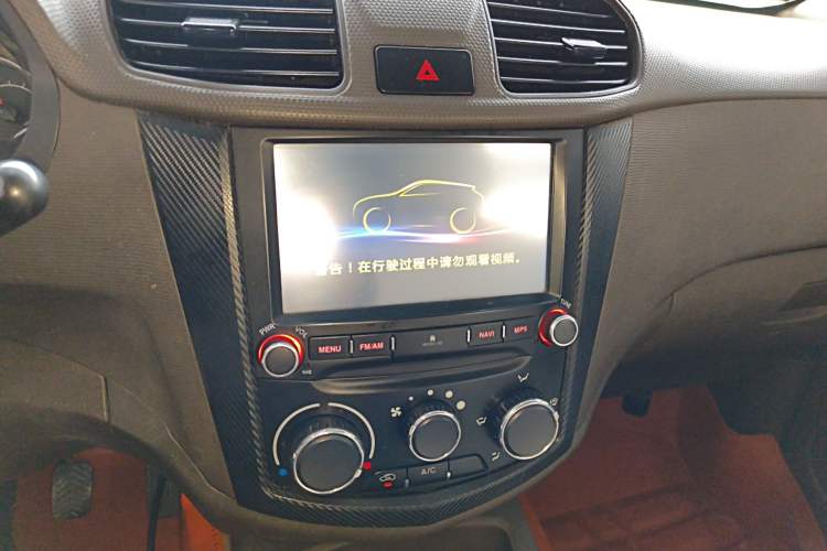 Used Wuling Hongguang 2014 1.5L S Standard Version