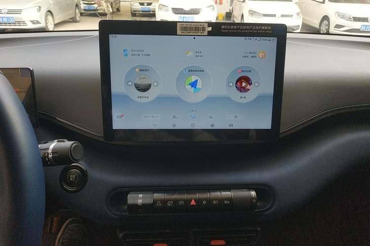 Used BYD Seagull 2025 305 km Free Version