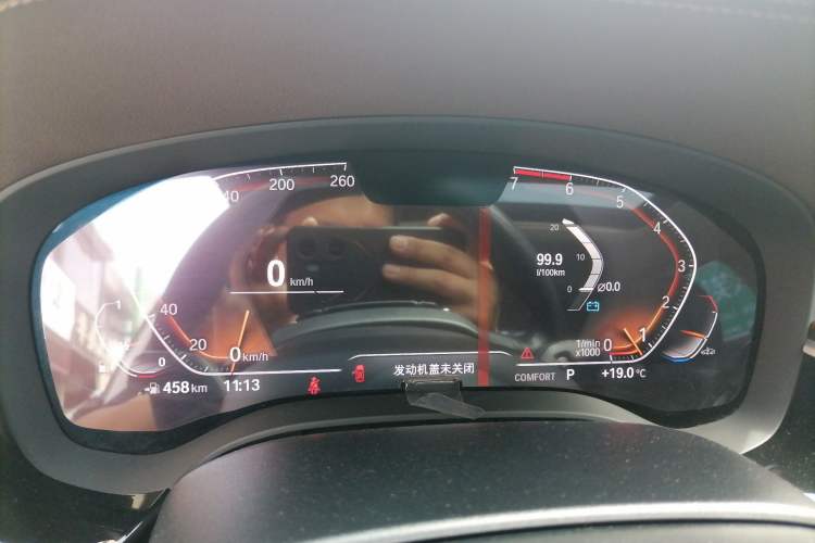 Used BMW 5 Series 2020 525Li M Sport Package