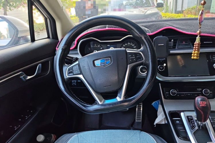 Used Geely Auto Emgrand GS 2017 Sport Edition 1.3T Automatic Smart Connectivity Model