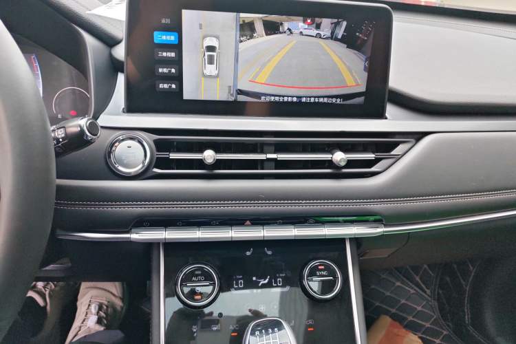 Used Chery Tiggo 8 2023 230TCI Manual Advanced Version Audio And AC Panel