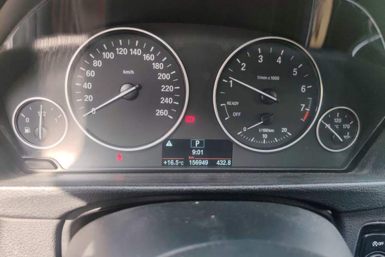 Used BMW 3 Series 2016 320Li Fashion Model
