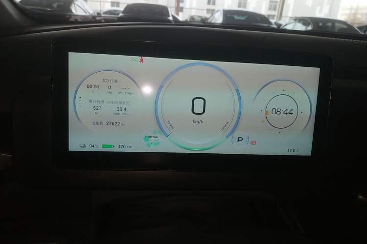 Used AION V 2024 Plus 70 Star Edition Ternary Lithium Instrument Cluster