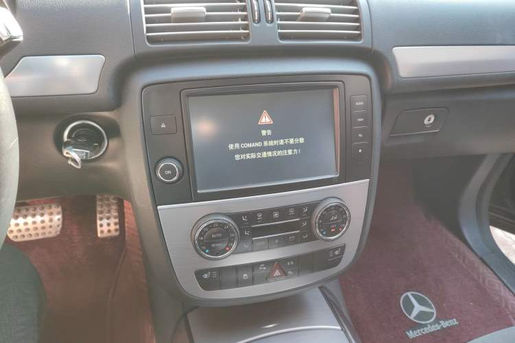 Used Mercedes-Benz R-Class 2014 R 320 4MATIC Business Model