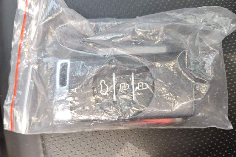 Used Chery Tiggo 7 2023 Supercharged Edition 1.5T CVT Super Warrior Vehicle Key