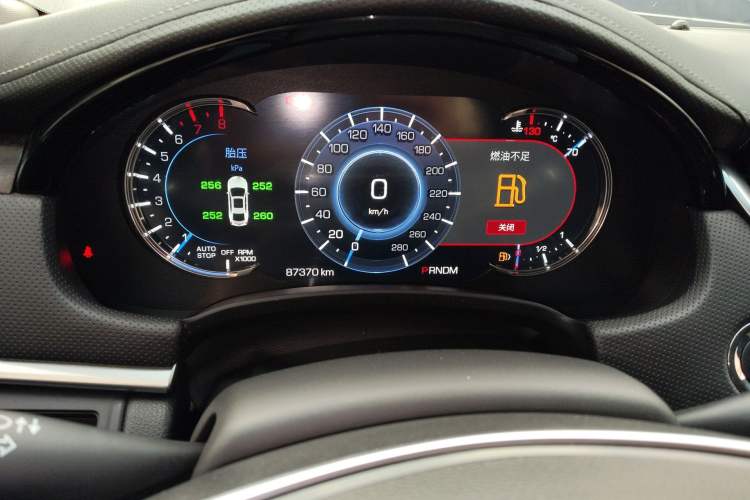 Used Cadillac XTS 2018 28T Luxury Edition Instrument Cluster