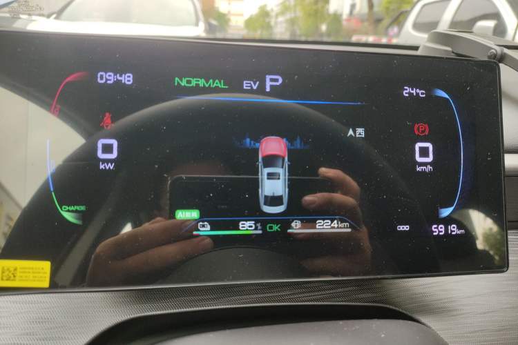 Used BYD Seal 05 DM-i 2026 Model DM-i 210KM Prestigious Version
