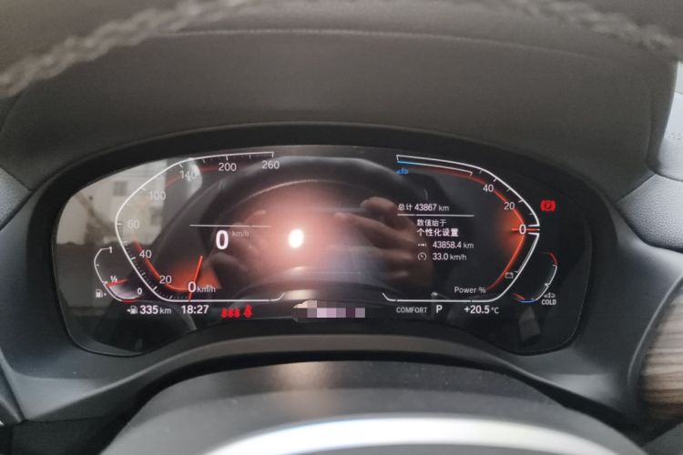 Used BMW X3 2023 xDrive30i Leading Model M Night Edition Package
