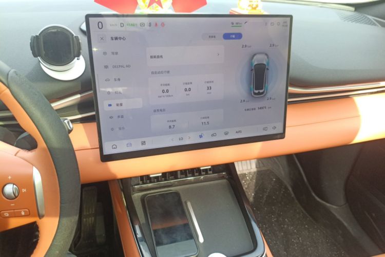 Used Deepal S05 2026 Model 520Plus Pure Electric Edition
