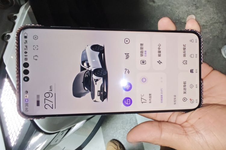 Used Jiyue 01 2024 Max