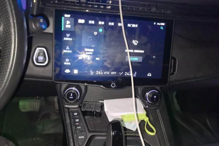 Used Lynk & Co 01 EM-P 2021 1.5TD PHEV Halo