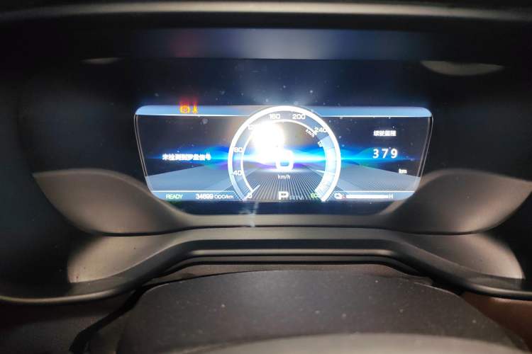 Used AION Trumpchi GE3 2018 530 Internet Premium Edition
