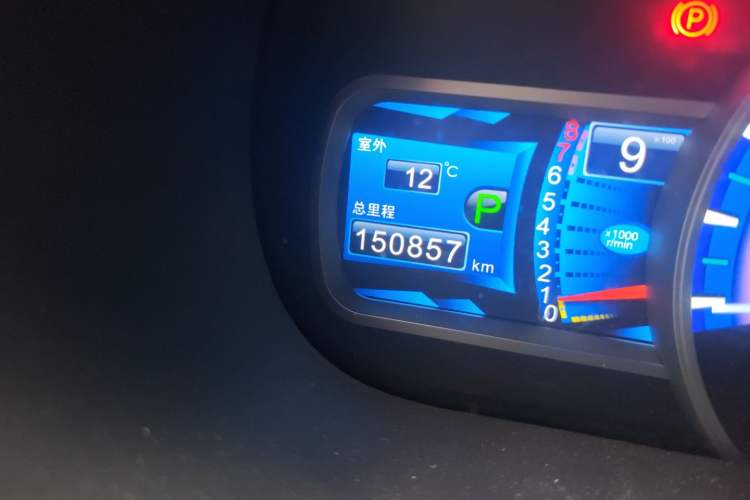 Used BYD S7 2015 2.0T Upgraded Automatic Luxury Version Odometer Close Up