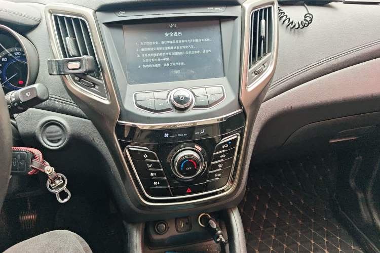 Used CHANGAN CS35 2017 1.6L Manual Luxury Model
