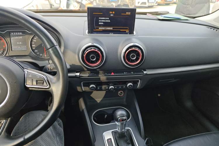 Used Audi A3 2016 Limousine 40 TFSI Style Edition