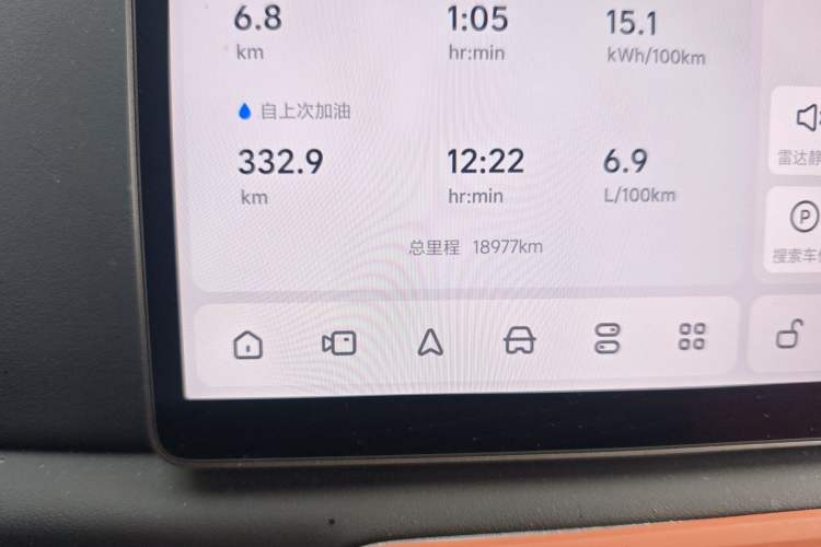 Used Li Auto L8 2024 Pro Model