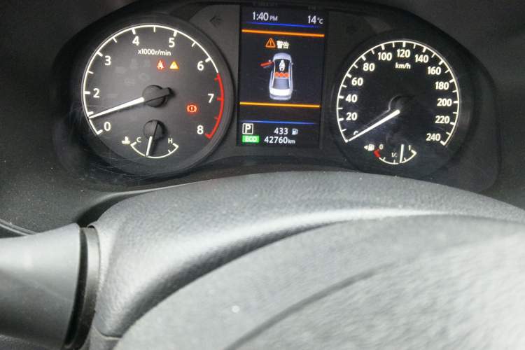 Used Nissan Teana 2020 2.0L XL Comfort Edition Odometer Close Up