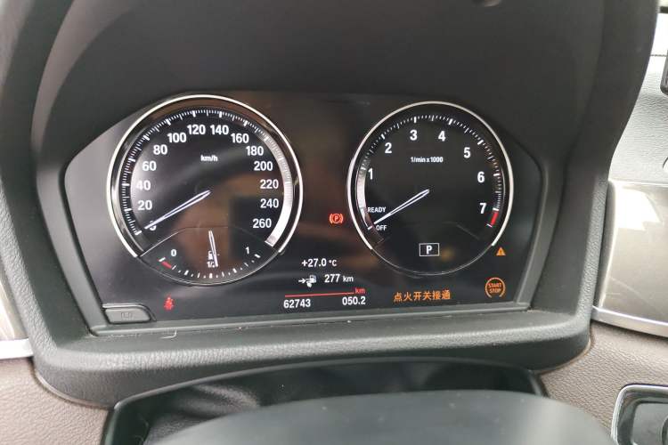 Used BMW X1 New Energy 2019 xDrive25Le Mileage Upgrade Version