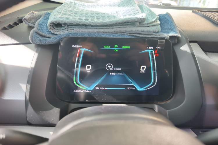 Used BYD Yuan Pro 2021 401 km Luxury Version