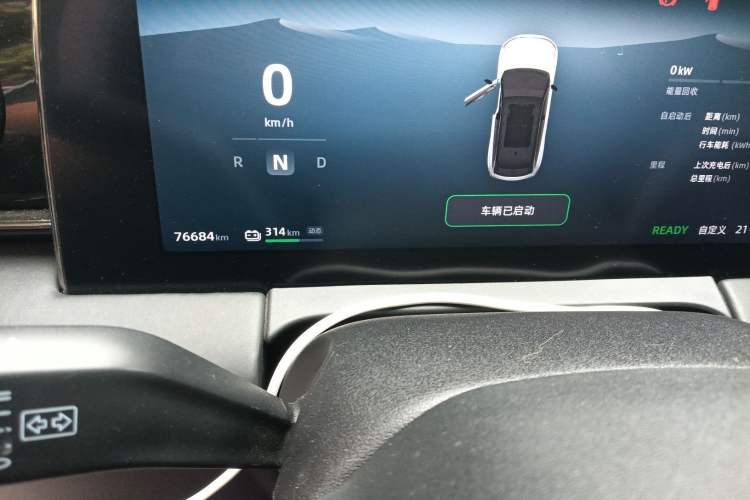 Used Leapmotor C11 2021 Deluxe Edition