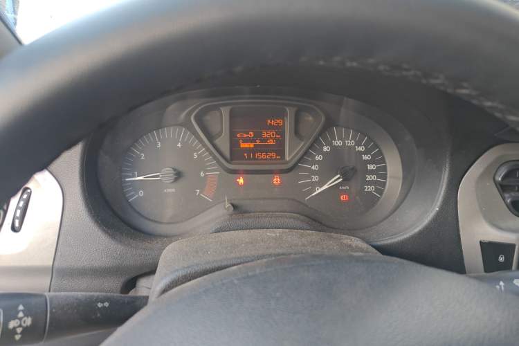 Used Citroen Elysee 2016 1.6L Manual Fashion Edition
