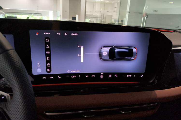 Used Audi A5L 2026 2.0T Sport Plus Audio And AC Panel