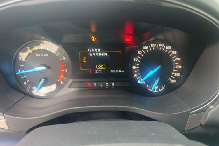 Used Ford Mondeo 2017 EcoBoost 200 Stylish Model