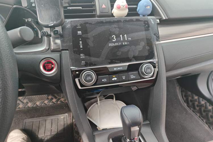 Used Honda Civic 2019 220TURBO CVT Dynamic Edition China VI
