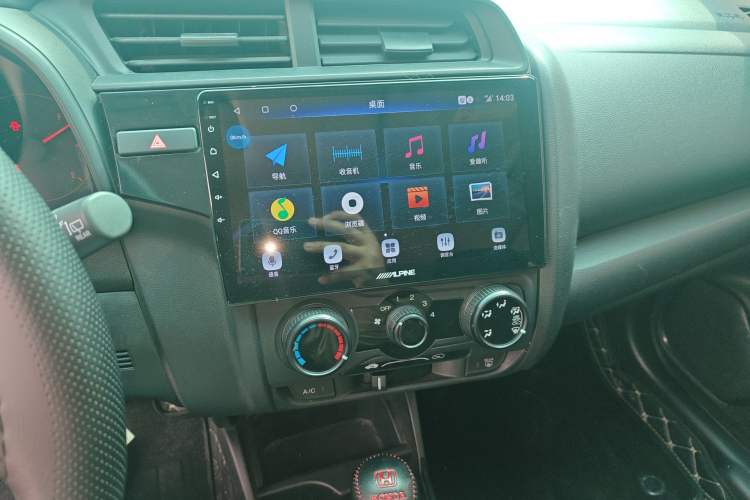 Used Honda Fit 2018 1.5L CVT Comfort Version
