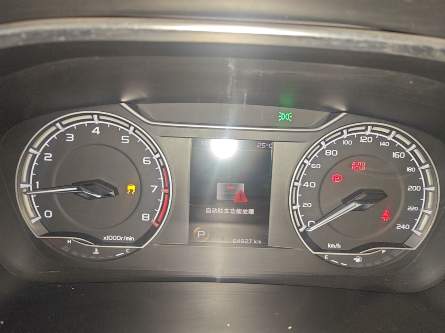 Geely Auto Coolray 2021 1.4T DCT Platinum Edition — снимка 14