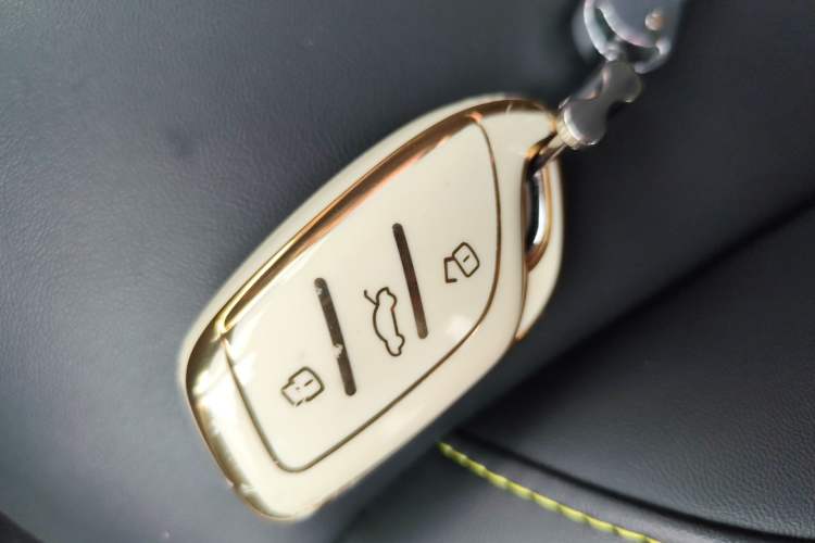 Used Roewe i5 2021 1.5L CVT Diamond Edition Vehicle Key