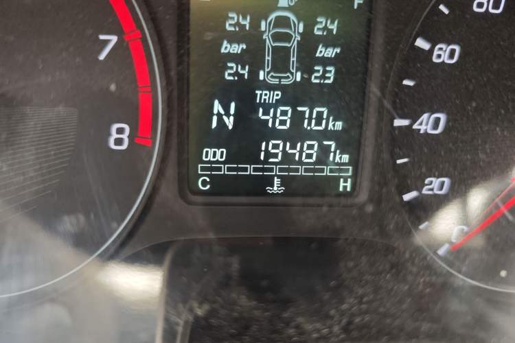 Used Baojun 310W 2020 1.5L Automatic Enjoyment Version China VI Emission Standard