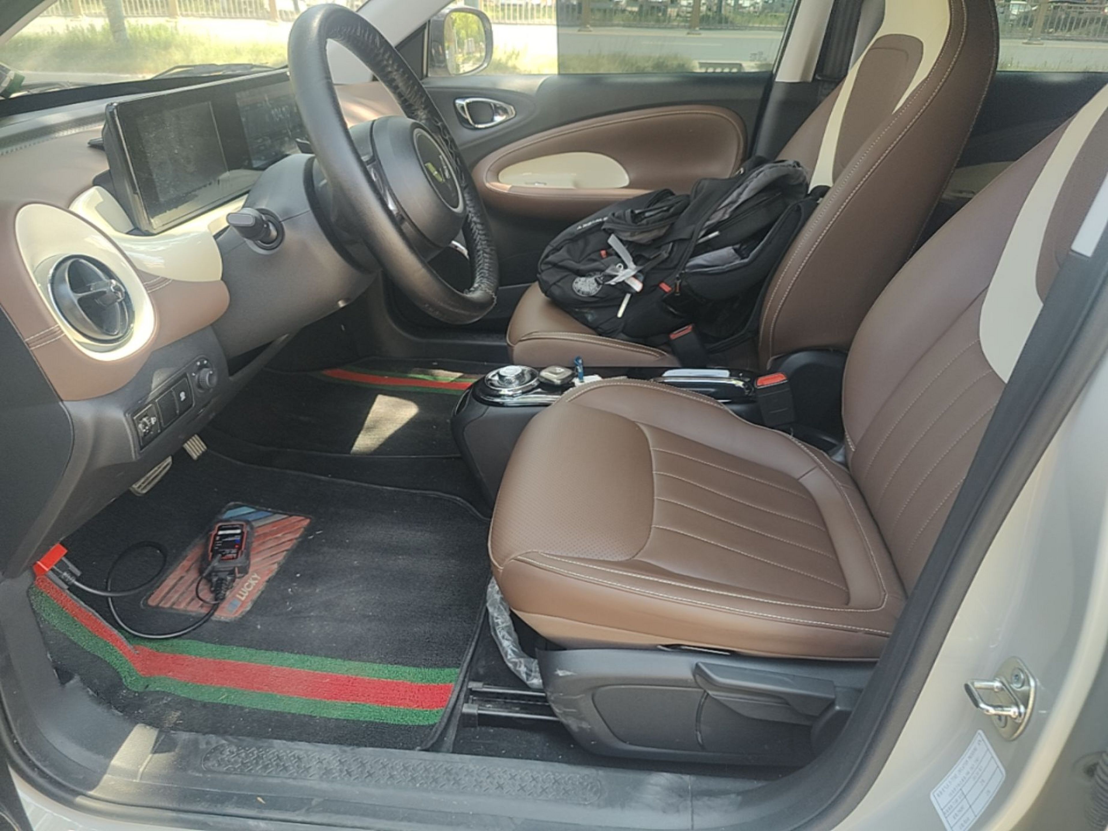 Front Interior