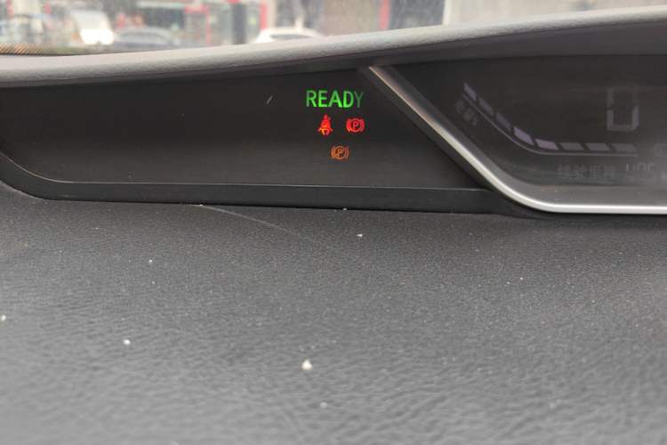 Used Yudo π1 2019 Pro Long-Distance Edition LePai Model