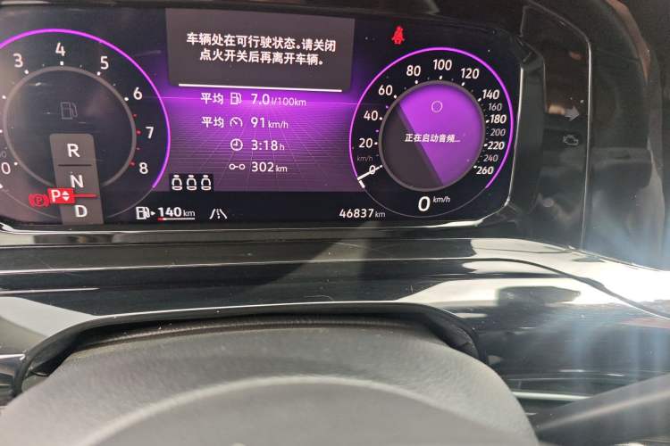 Used Volkswagen Golf 2021 280TSI DSG R-Line