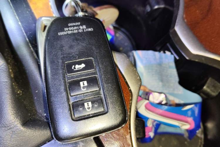 Used Lexus RX 2016 450h Four-Wheel Drive Luxury Edition Vehicle Key