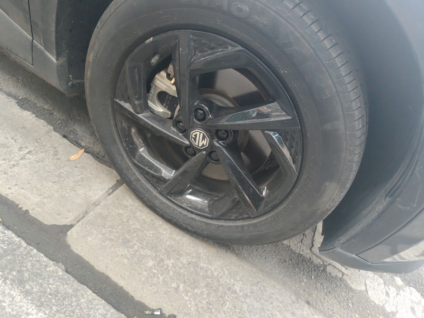 MG ES5 2025 425 Pro Rear-Drive Version — снимка 8