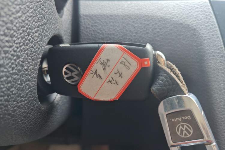 Used Volkswagen Bora 2018 1.5L Automatic Fashion Model Vehicle Key