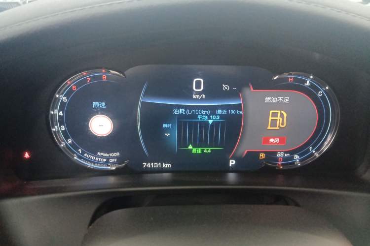 Used Cadillac CT6 2020 28T Luxury Version