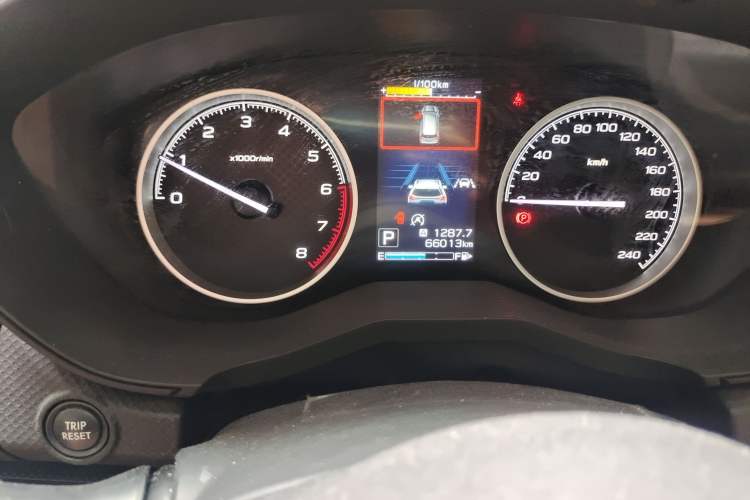 Used Subaru Forester 2020 2.0i Luxury Edition EyeSight
