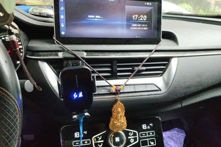 Used Hongqi H5 2020 1.8T Automatic Smart Connect Flagship Edition Audio And AC Panel