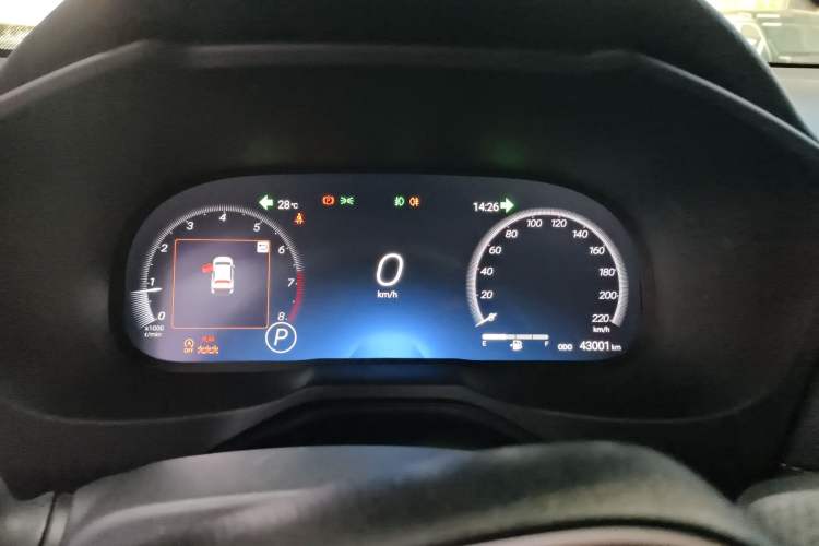 Used Toyota RAV4 2022 2.0L CVT Two-Wheel Drive Urban Edition Instrument Cluster