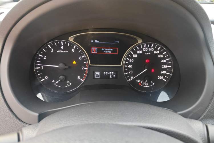 Used Nissan Teana 2018 2.0L XL Smart Upgrade Edition