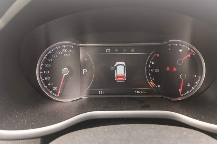 Used Kia Sportage R 2019 2.0L Automatic Smart Luxury Edition Instrument Cluster