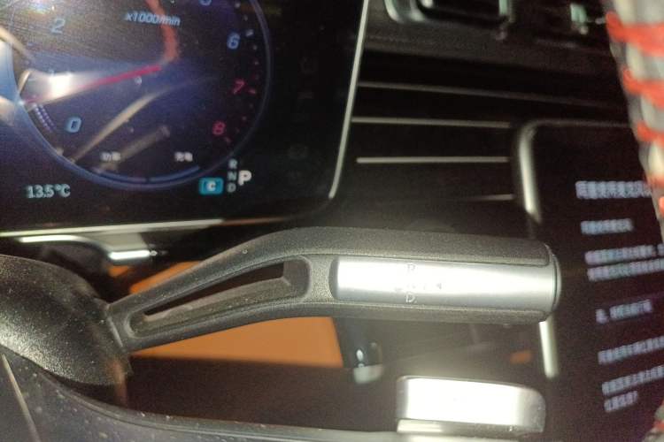 Used Mercedes-Benz S-Class 2024 S 450 L 4MATIC Gear Lever