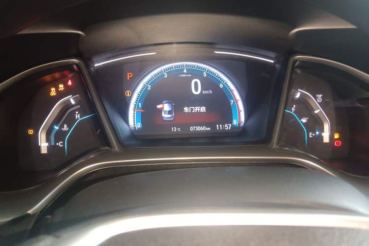 Used Honda Civic 2016 220TURBO CVT Luxury Edition Odometer Close Up