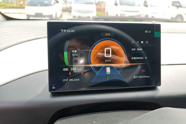 Used CHANGAN KUAYUE Starlight EV 2025 Model 3-Passenger Van, 305 km, Smart Driving Edition Instrument Cluster