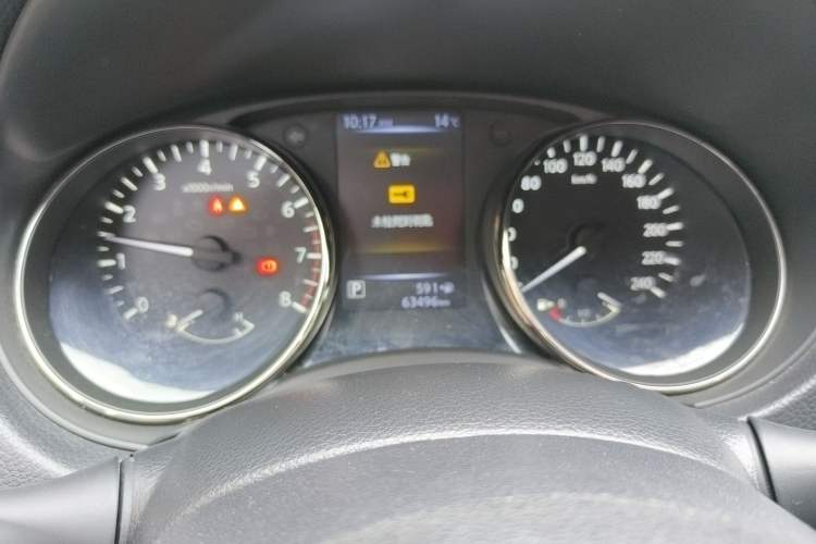 Used Nissan X-Trail 2017 2.0L CVT Comfort Edition 2WD
