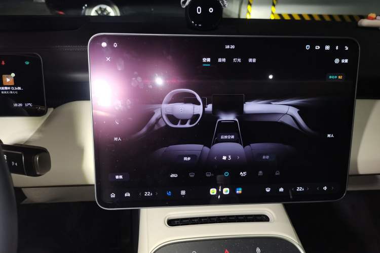 Used Nio ET5T 2025 75 kWh Touring