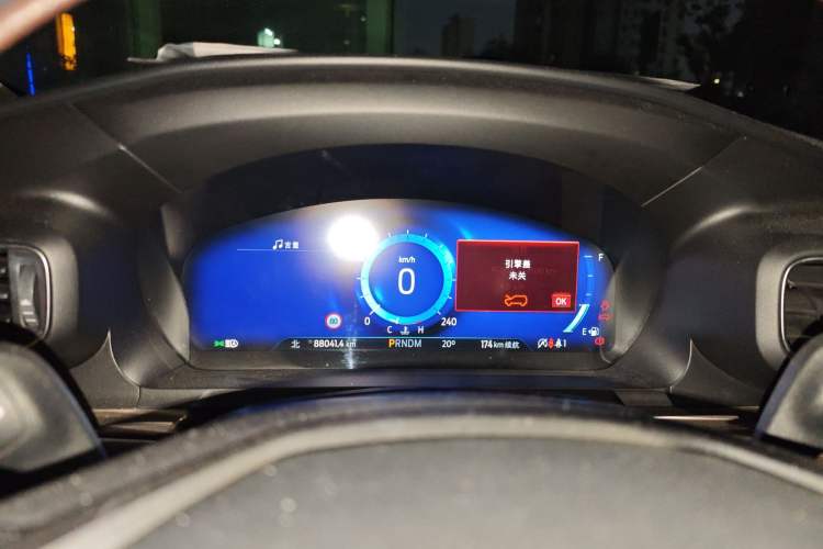 Used Ford Explorer 2020 EcoBoost 285 4x4 Titanium Edition 7-Seater
